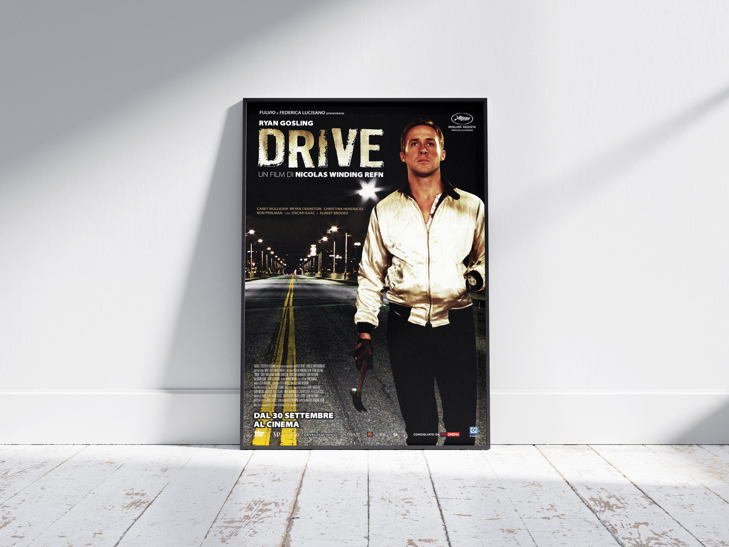 Drive
