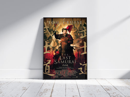 El Último Samurai